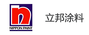 荣誉客户